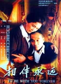 嘿咻视频免费网站